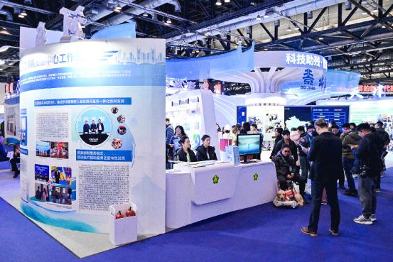 科技改變生活 全球萬項(xiàng)黑科技北京亮相，9月福祉博覽會(huì)揭曉未來圖景